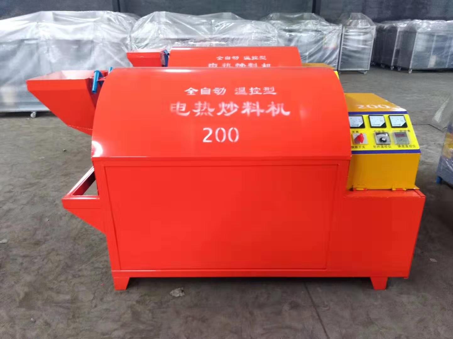  電加熱滾筒電炒鍋，電炒鍋，電加熱烘干機，電炒貨機 